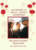 Gelukkig chinees nieuwjaar fotokaart